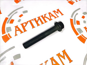 Болт М12*1,25*75,5 демфера крутильных колебаний ISBe 5304432, 4892867