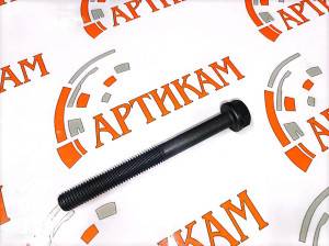 Болт М12*1,75*120 ГБЦ средний 4/6BT 3920780,3901220