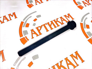Болт M12*1,75*130 головки блока цилиндров 4/6BT,ISDe,ISBe