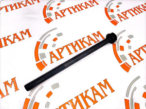Болт М12*1,75*180 ГБЦ длинный 4/6BT3903940,3901220,3902344