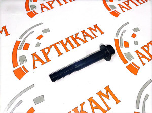 Болт M12*1,75*80 картера маховика ISBe, ISF3.8