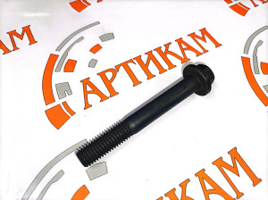 Болт M12*1,75*90 картера маховика 6ISBe