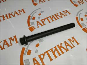 Болт M14*1,5*136 головки блока цилиндров M11 4923187,3045850