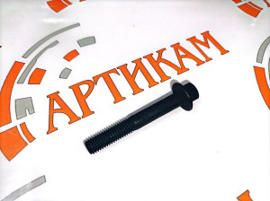 Болт M8*1,25*55 коромысла клапана ISBe,ISLe,L 3909025