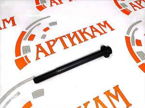 Болт М8*1,25*90 с фланцем и шестигран. головкой (коллектор впуск.) ISBe