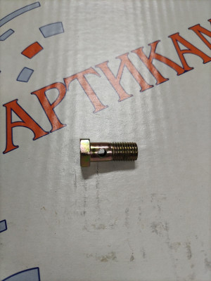 Болт-штуцер ISF2.8 5290872 5258845