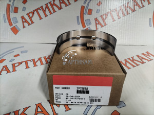 Вкладыш коренной верхний 0,25 4/6BT,ISBe 3978818, 4938933, 3929017, 3901091