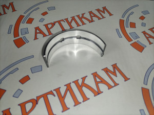 Вкладыш коренной верхний 0,5 4/6BT,ISBe 3978818, 3929018, 3901092, 4938934