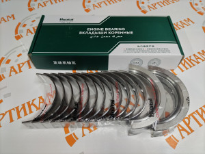 Вкладыши коренные стандарт 6ISBe Huatai (кт=3978818-6шт,3978820-6шт,3978822-1шт,3978824-1шт)