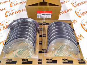Вкладыши коренные стандарт ISG12 (кт=5417292-6шт, 5417293-7шт,5537423-1шт)