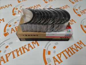 Вкладыши шатунные стандарт (3939859-6шт/4893693-6шт) 6ISBe 4892795, 3939859, 3969562