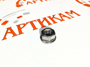 Гайка M10*1.5 шпильки крепления турбокомпрессора самоконтрящаяся 4/6BT,ISBe
