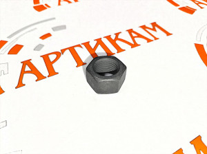 Гайка шестигр. (крепление ТНВД) ISF2.8
