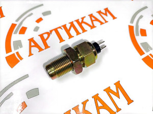 Датчик оборотов двигателя 6ВТ,6CT,6ISLe