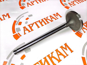 Клапан впускной 6CТ,C8.3 3802463