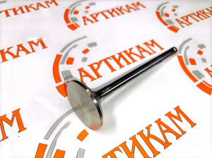 Клапан выпускной 6CТ, C8.3 3802085
