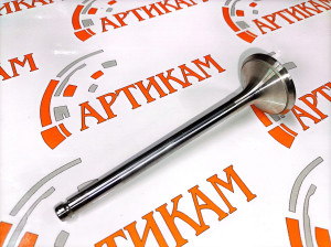 Клапан выпускной 6CТ, C8.3 3802085