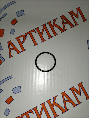 Кольцо уплот. коннектора форсунки (L) коннектор 3936953 3867043