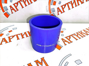 Патрубок 4308 д=75, L=80 силикон