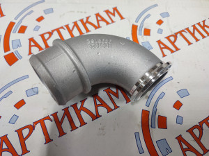 Патрубок впускной воздушный турбокомпрессора 4ВТ