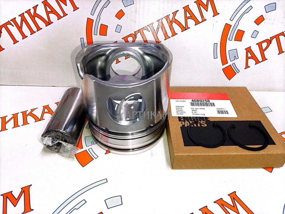 Поршень стандарт в сборе (кольца, палец, стопор кольца) QSB(V=3.9/5.9) 4897512, 4025011, 3972884