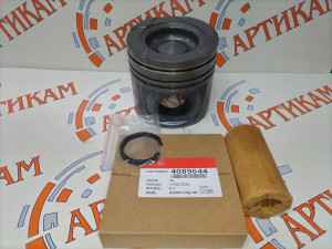 Поршень стандарт в сборе (поршень, палец, кольца, стопора) 6ISLe,L 4987914, 5255218, 5302254,5267632