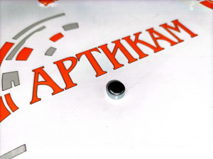 Пробка головки блока цилиндров d10 ISBe,ISF3.8