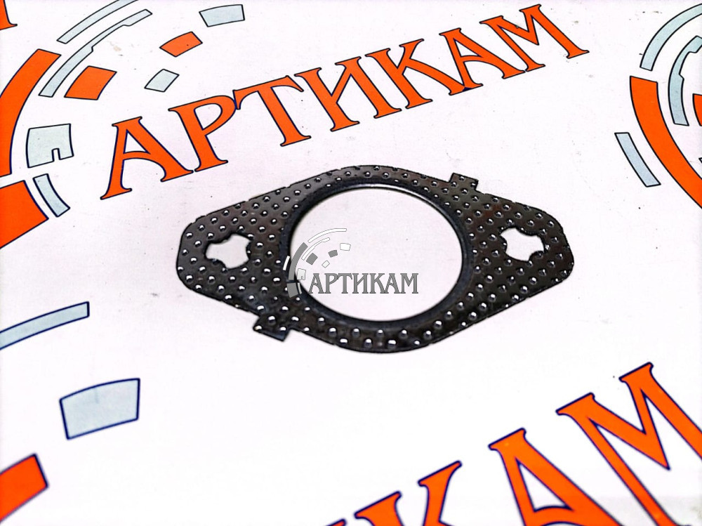 Прокладка выпускного коллектора ISBe, ISDe, ISF3.8 3955339 перфорация