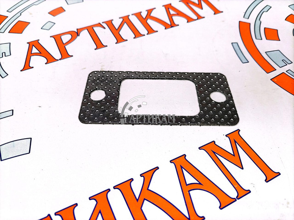 Прокладка выпускного коллектора 4ВТ/6ВТ ПРЯМОУГОЛЬНАЯ ПЕРФОРАЦИЯ
