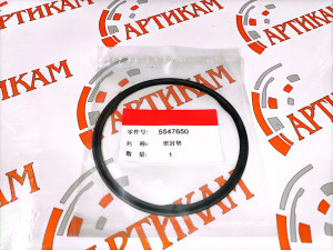 Прокладка выпускного соединительного патрубка ISG12, ISZ14 5547650