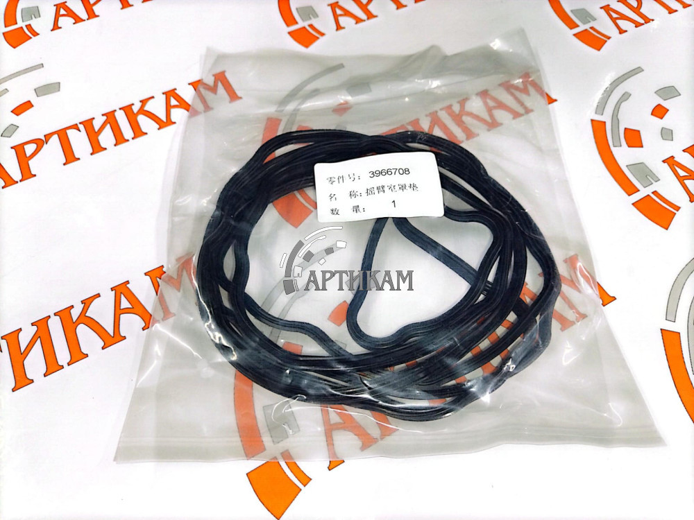 Прокладка клапанной крышки нижняя 6ISLe 5272959