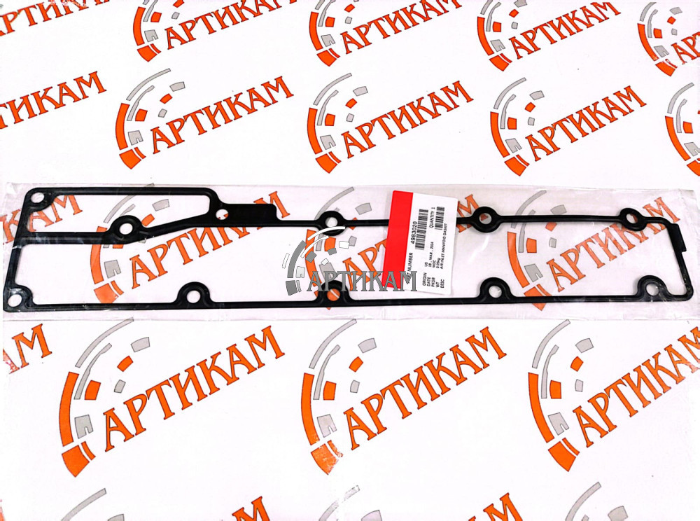 Прокладка коллектора впускного ISF3.8 металл