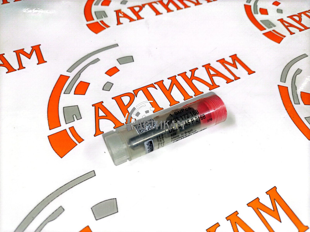 Распылитель форсунки BOSCH 0445110376 ISF2.8