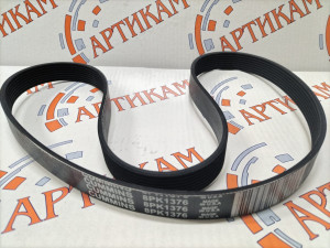 Ремень 1376 8рк оригинал 51.96820-0239 3911569
