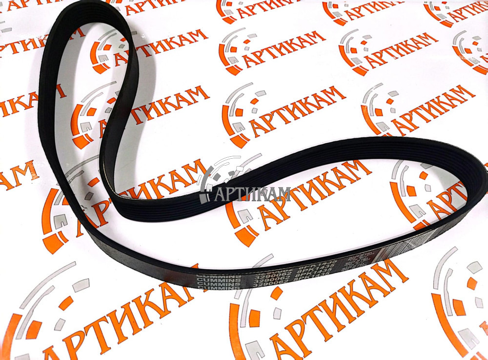 Ремень 1435 8рк 3290062 3929330 3288779