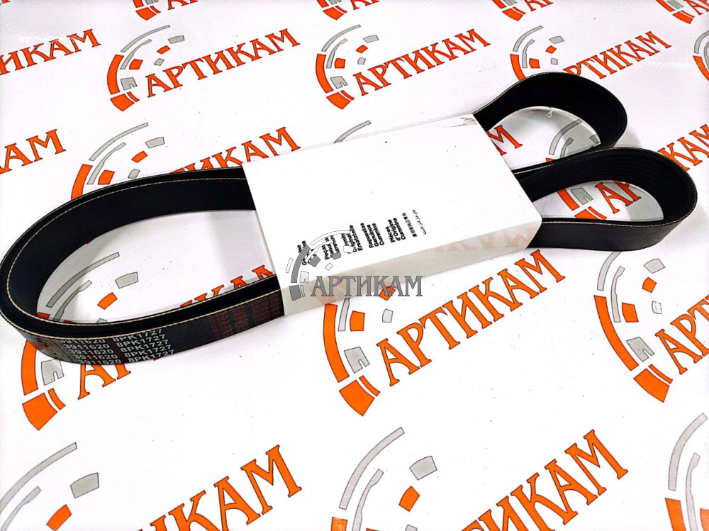 Ремень 1727 8рк L, QSL,ISLe ОРИГИНАЛ