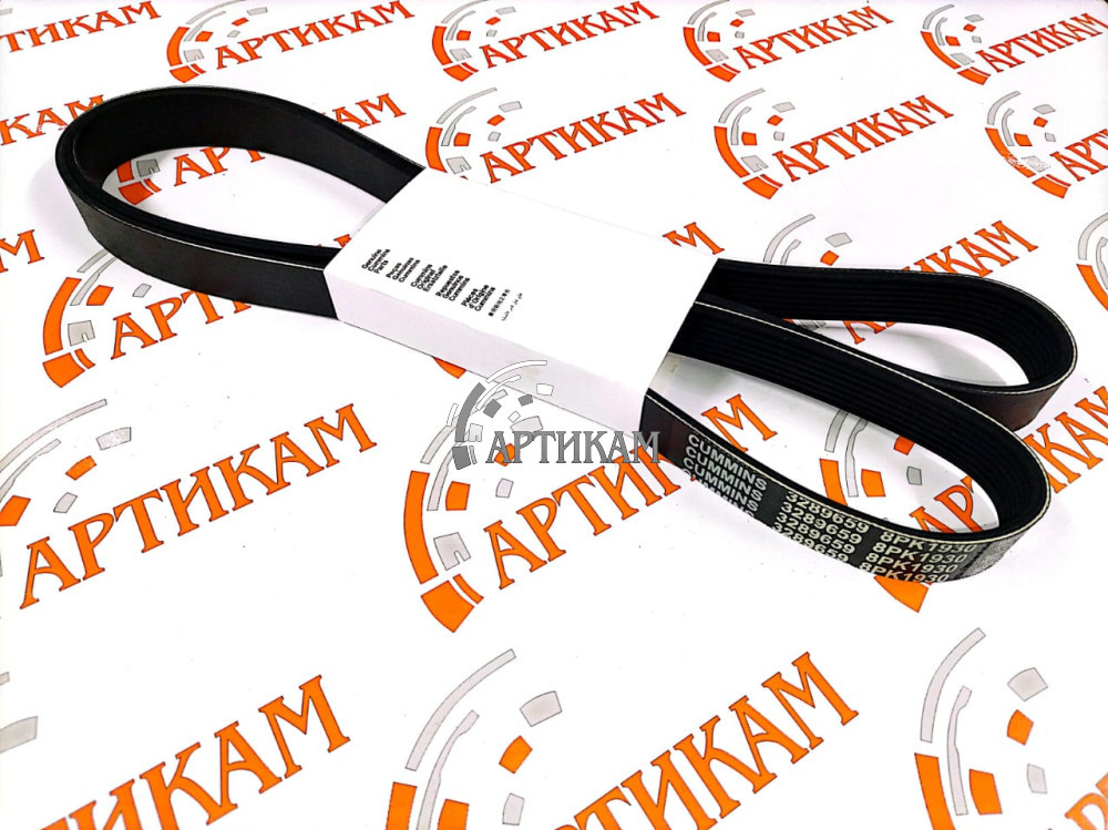 Ремень 1930 8рк 6ISLe 3806083 оригинал