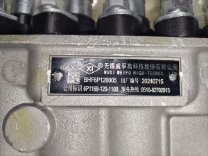 ТНВД механический (Cummins L340 L360) 6Р1168, 4944742, 5301908