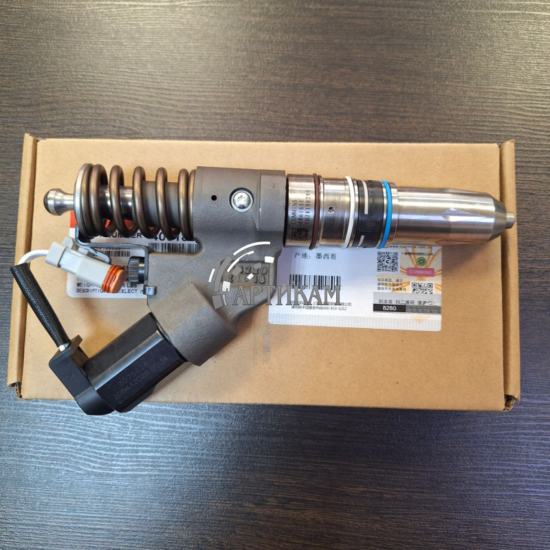 Форсунка топливная M11 ISM11 QSM11 Евро-4 4061851