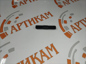 Шпилька коллектора М10*1.5*50 M11, ISM11, QSM11, ISMe