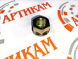 Гайка внутренняя FAW CQ36120T
