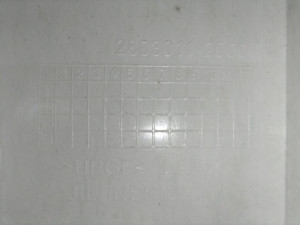 Средняя часть переднего бампера FAW J7 2803011-2000/H