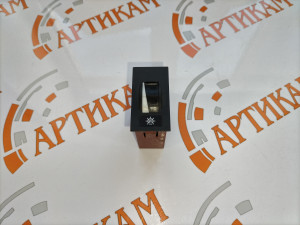 Регулятор света панели приборов