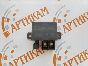 Реле стартера пусковое X3000