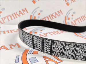 Ремень 1422 10PK вентилятора WP12