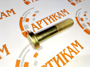 Болт колеса M22*1,5*102 C7H MAX O+