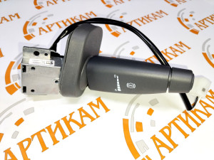 Переключатель подрулевой ретардера SITRAK 811W255090152