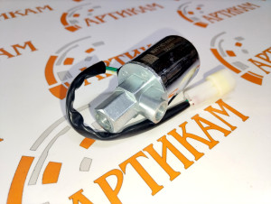 Электроклапан звукового сигнала HOWO T5G WG9718710003