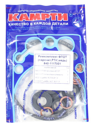 Р/к ФТОТ МАЗ ***Евро КАМРТИ (паранит+рти+медь) 4 наим