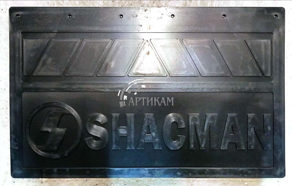 Брызговик SHACMAN 580*360 черные буквы люкс